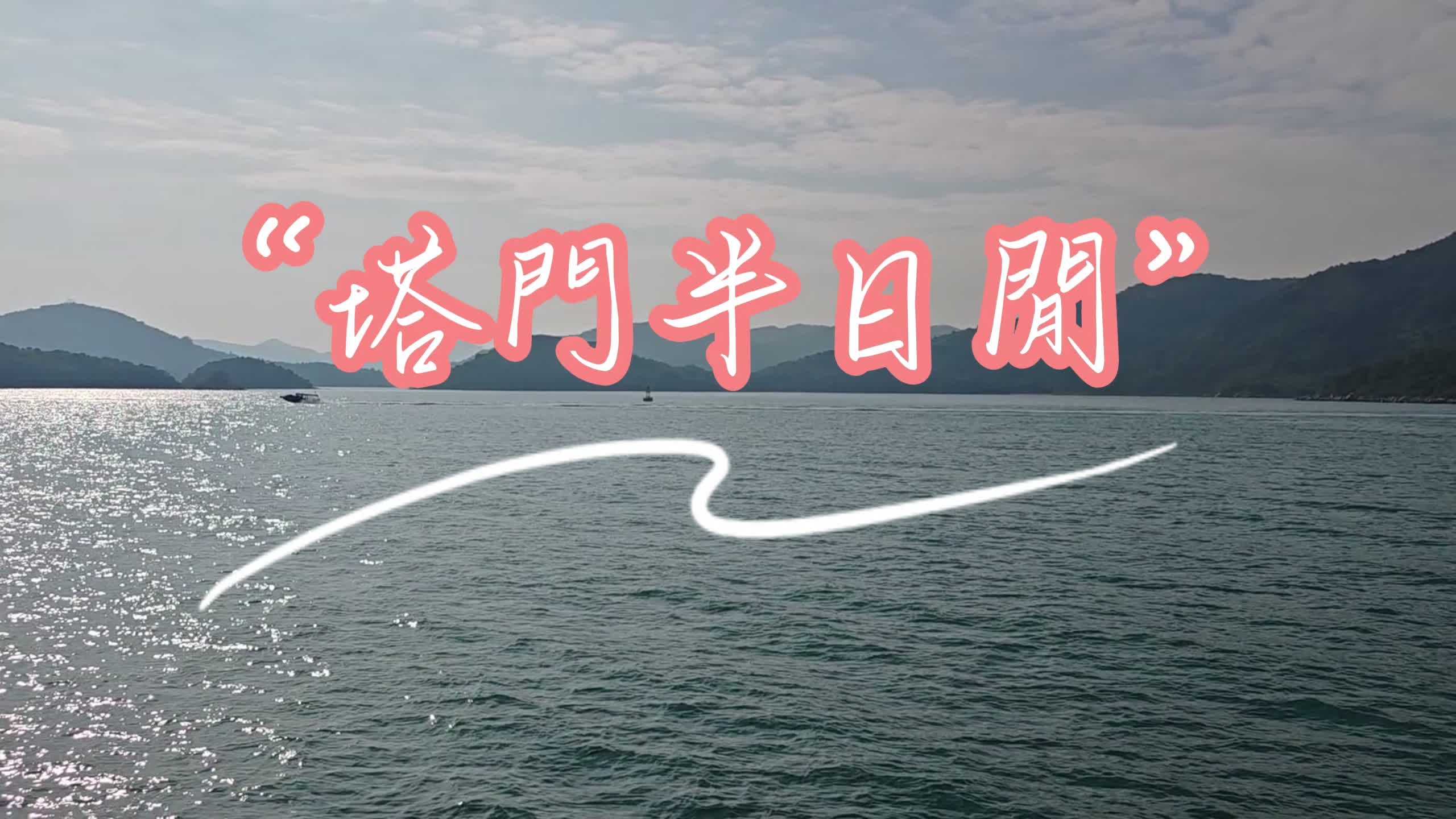 縮圖