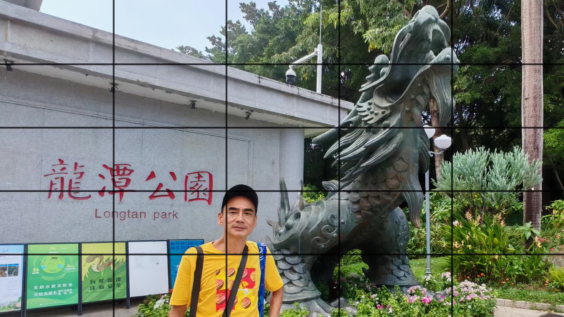 縮圖