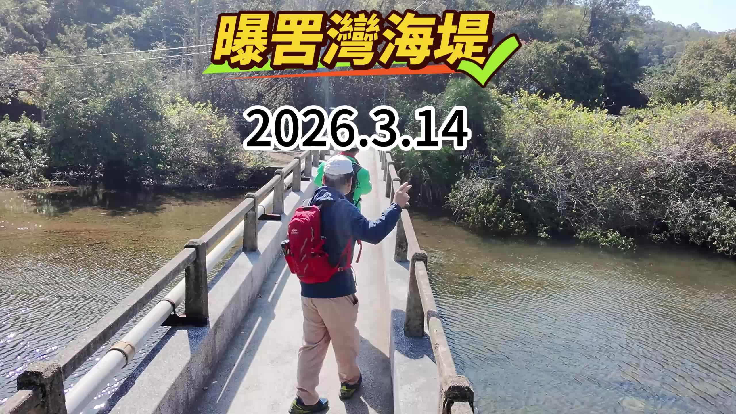 縮圖