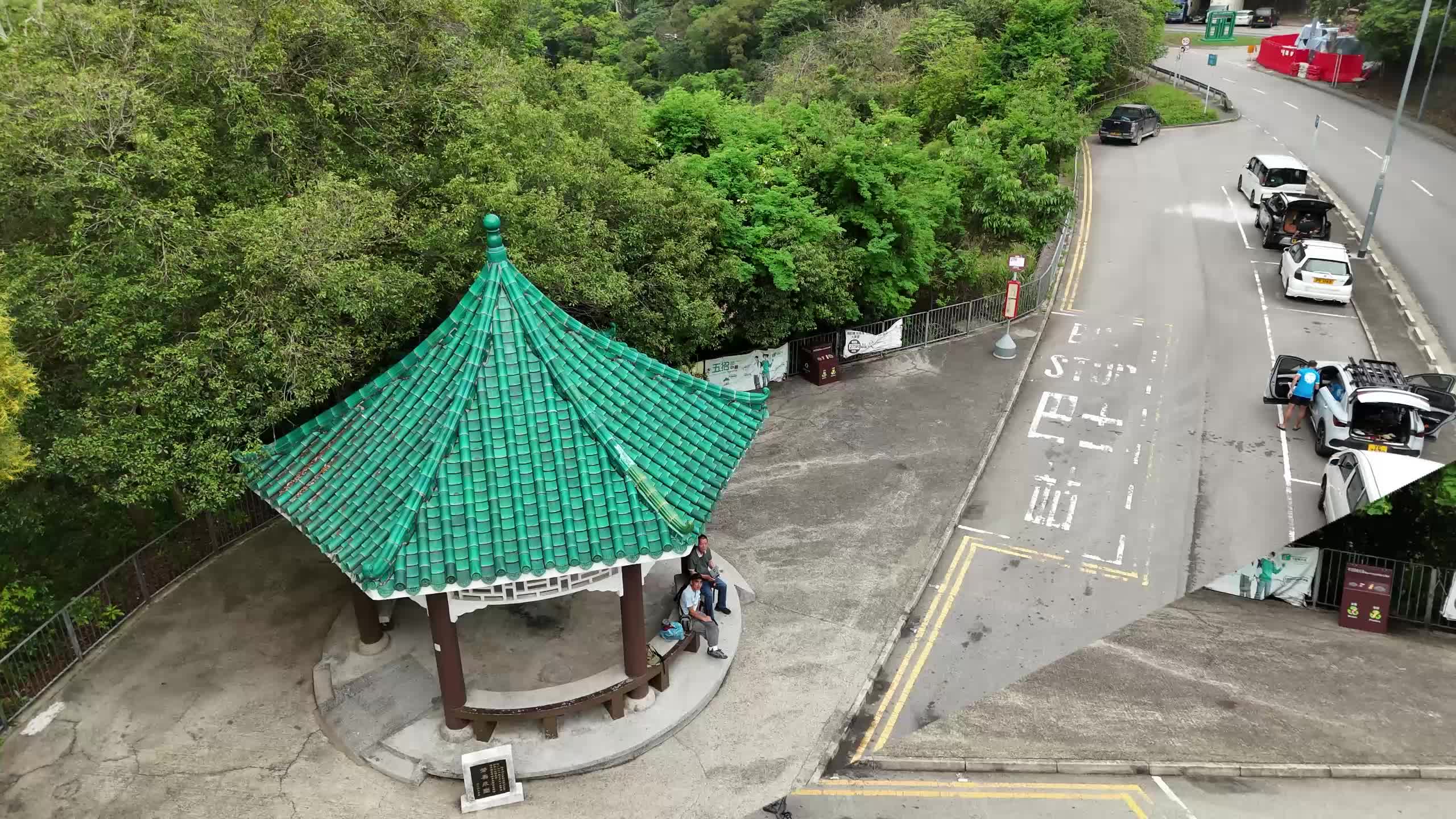 縮圖